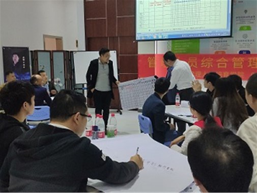 現場管理層，具備這